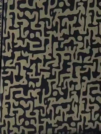 Abstract maze pattern copper-plated stainless steel decorative finish for architectural and interior metal applications.