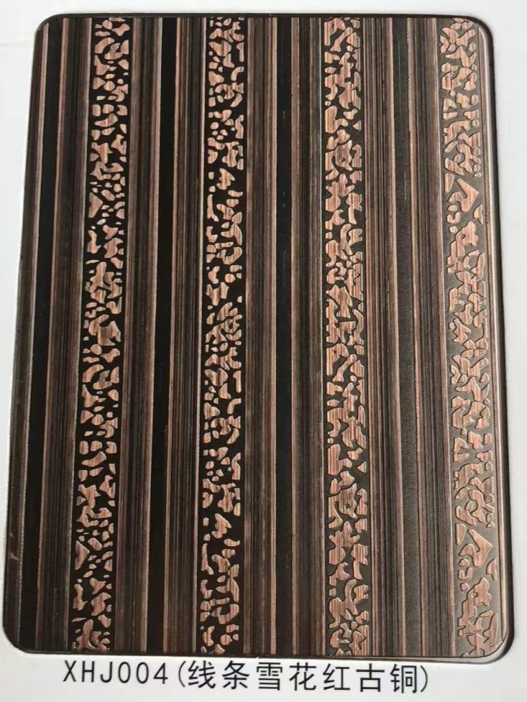 Antique copper stainless steel sheet with alternating dark vertical stripes and decorative floral bands, creating a structured ornamental surface for interior metalwork and decorative panels.